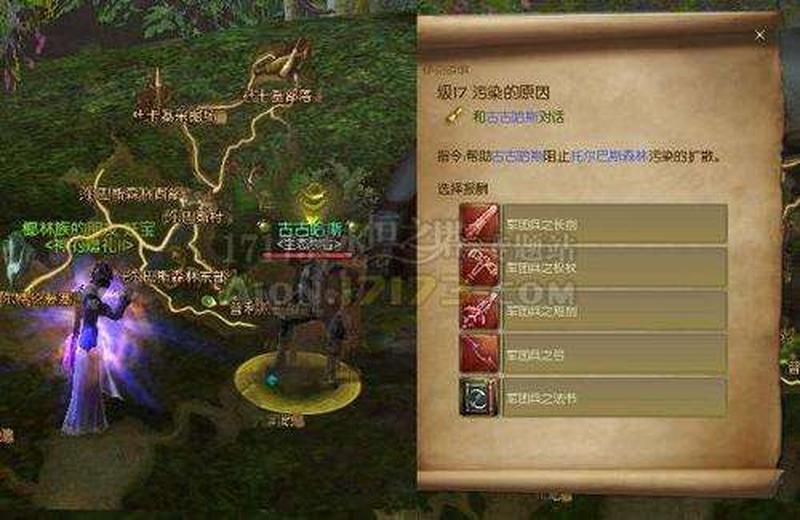 永恒之塔怎么赚钱_永恒之塔财富密码：揭秘高效赚钱之道-第1张图片-铖浩科技