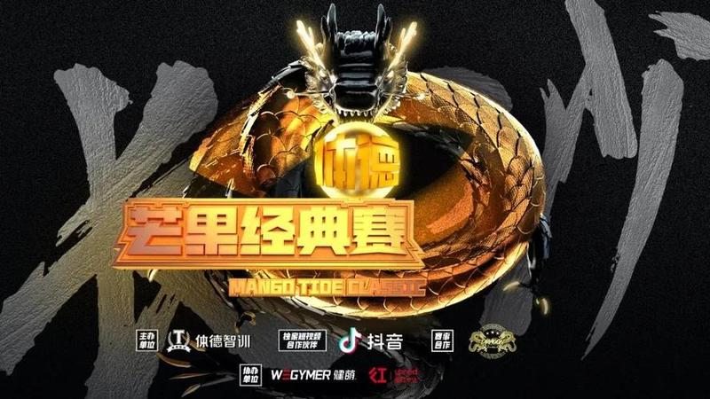 芒果视频经典旧版本—芒果视频旧时光之经典回顾-第1张图片-铖浩科技