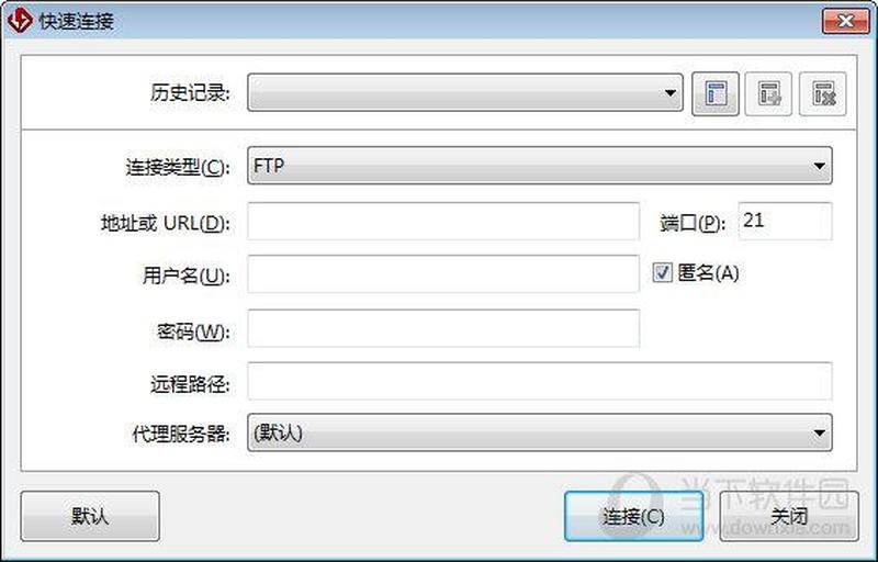 flash破解版下载 免费中文版(FlashFXP破解版：免费解锁传输神器)-第1张图片-铖浩科技