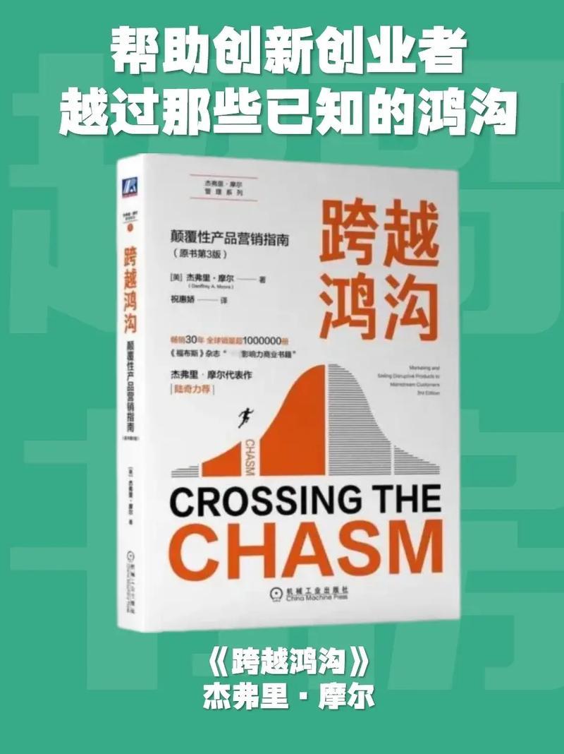 英汉互译词典_英汉互译宝典：跨越语言鸿沟的桥梁-第1张图片-铖浩科技