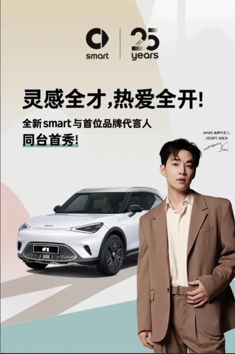 硕思闪客精灵 注册码在哪_硕思闪客精灵 注册码：解锁无限灵感