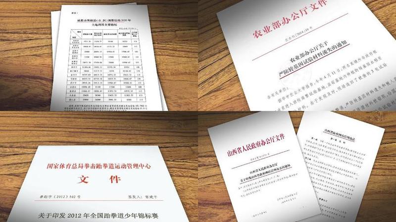文件无法渲染到桌面(文件渲染受阻，操作遇阻碍)-第1张图片-铖浩科技