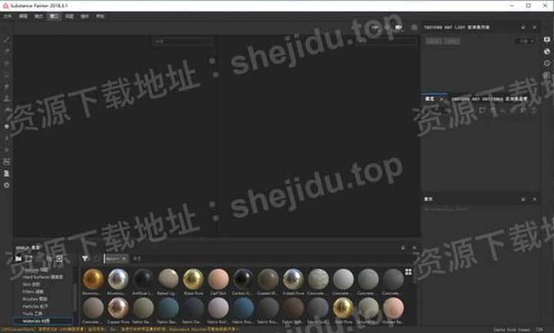 选择性粘贴(智能复制粘贴，精巧高效取用)-第1张图片-铖浩科技