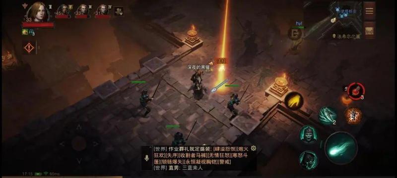 暗黑3更新后旧存档无法继续用(暗黑秘境再临，传奇征程续写)-第1张图片-铖浩科技