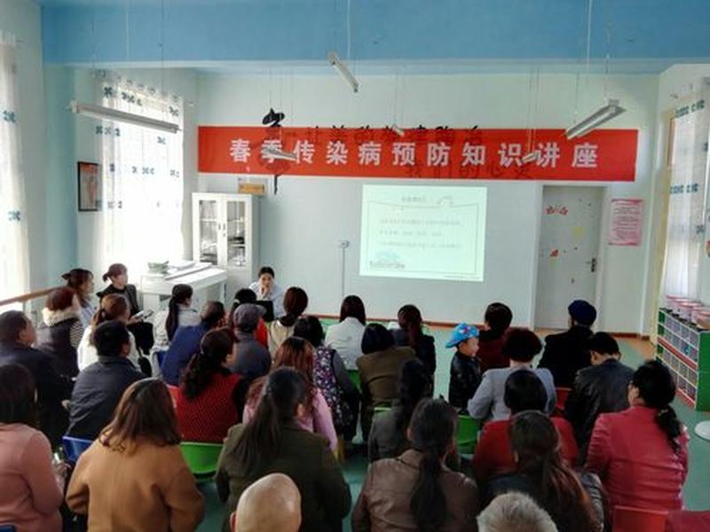 饶城役安app_饶城疫安助力公众携手守护健康家园-第1张图片-铖浩科技