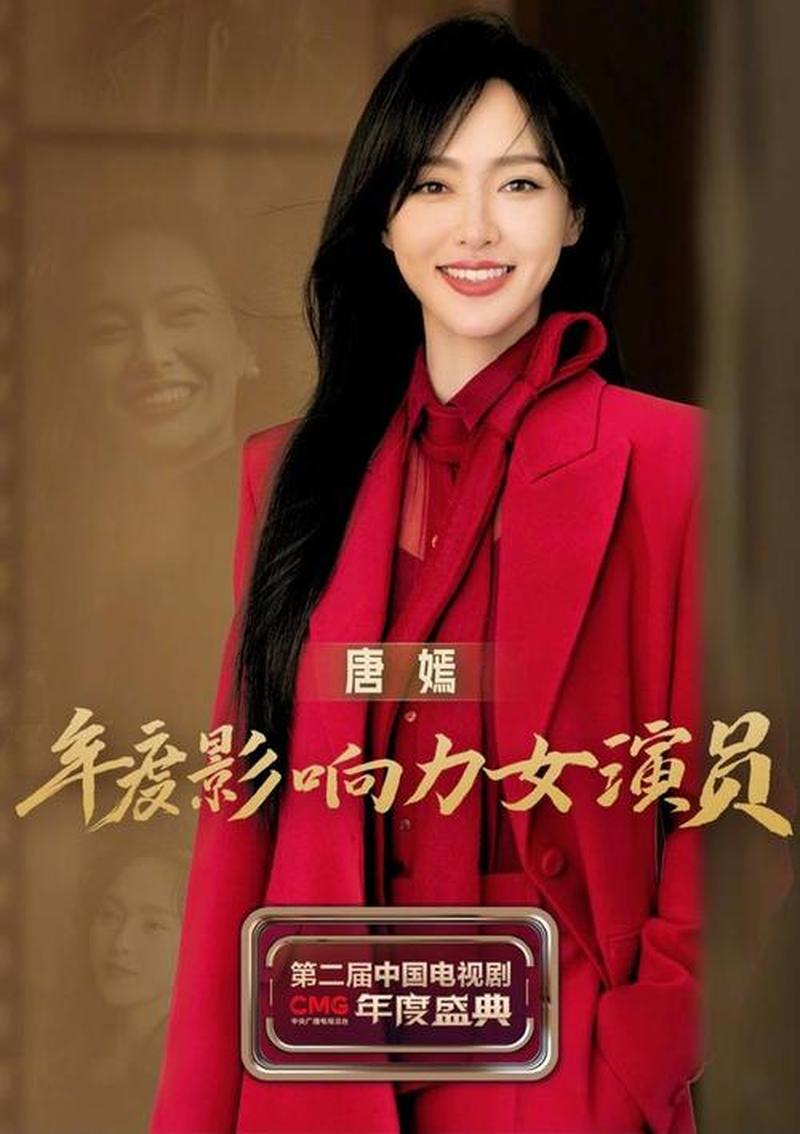 中国蓝tv_中国蓝TV：国剧盛筵 千屏共赏-第1张图片-铖浩科技