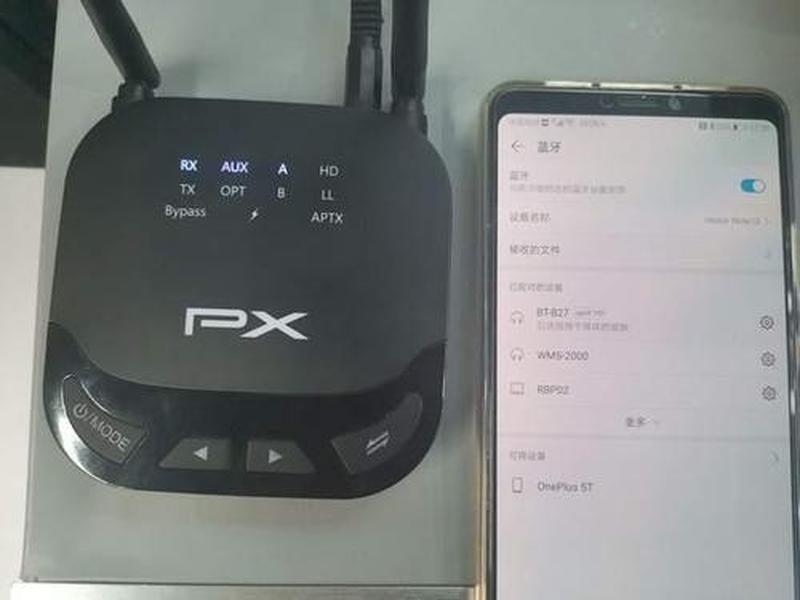 蓝牙连接音响没声音—音响失声之谜：聆听静默的困局-第1张图片-铖浩科技