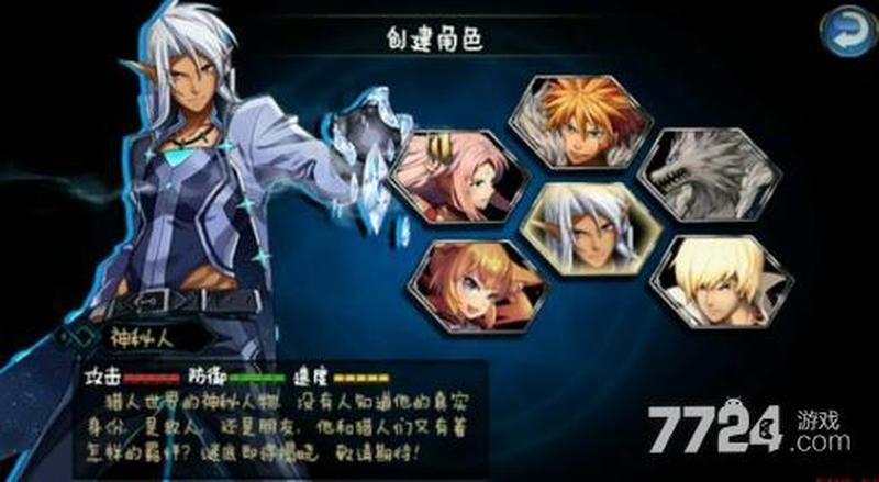 魔术师刷图加点详解：元素操控与时空掌控的完美融合-第1张图片-铖浩科技