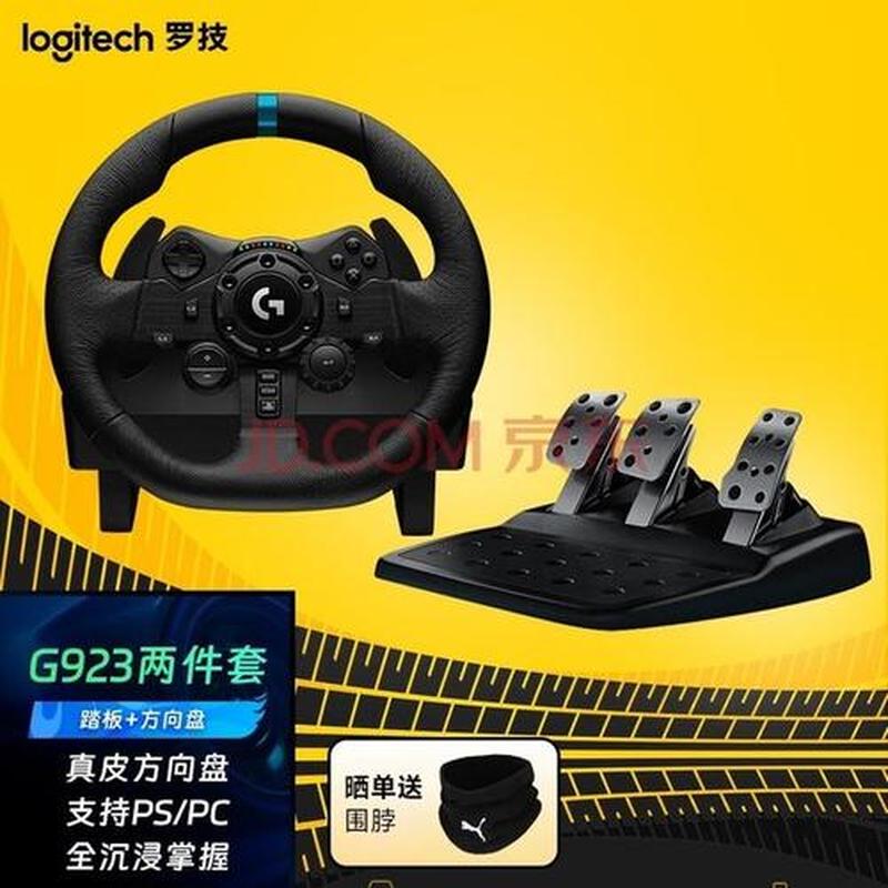 金立GN205全面解析：性能、配置、体验一网打尽-第1张图片-铖浩科技