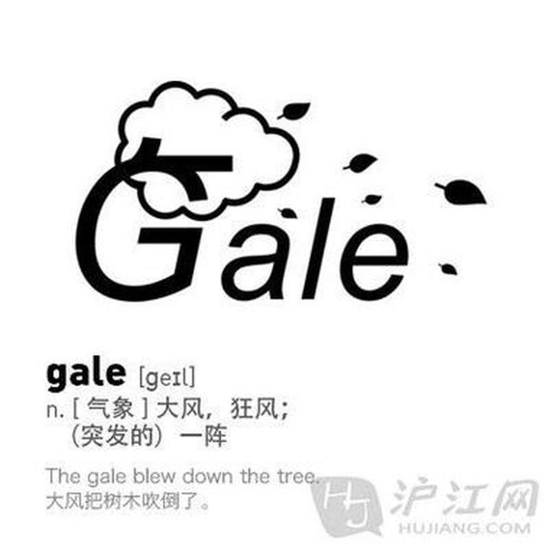 轻松掌握英语 ESL，下载秘笈解锁语言大门-第1张图片-铖浩科技