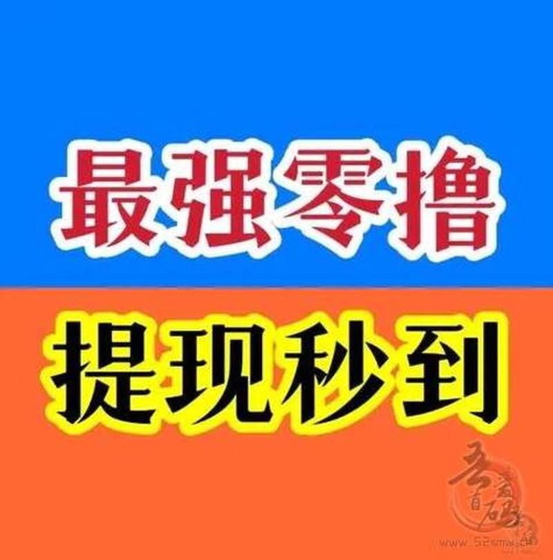 魔盒无禁，畅玩天地-第1张图片-铖浩科技