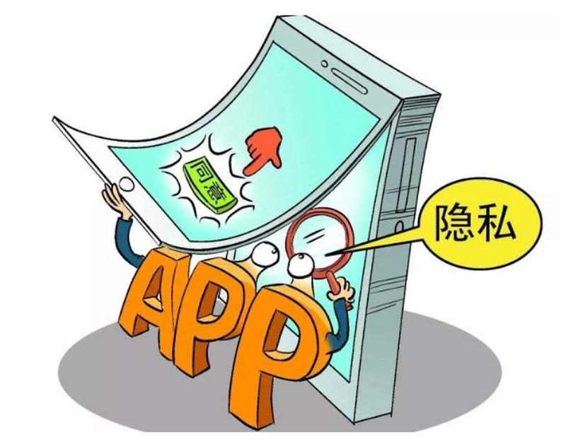  *** 安全卫士——Avast中文官方网站，保护你的数据与隐私-第1张图片-铖浩科技