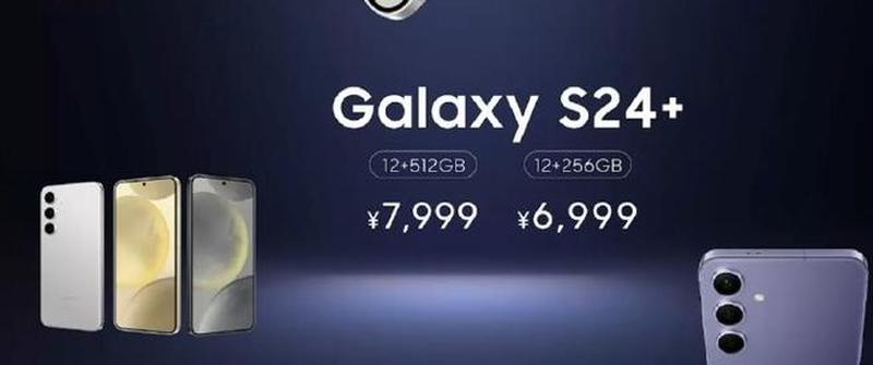 三星Bixby：你的智慧助手，全新进化-第1张图片-铖浩科技