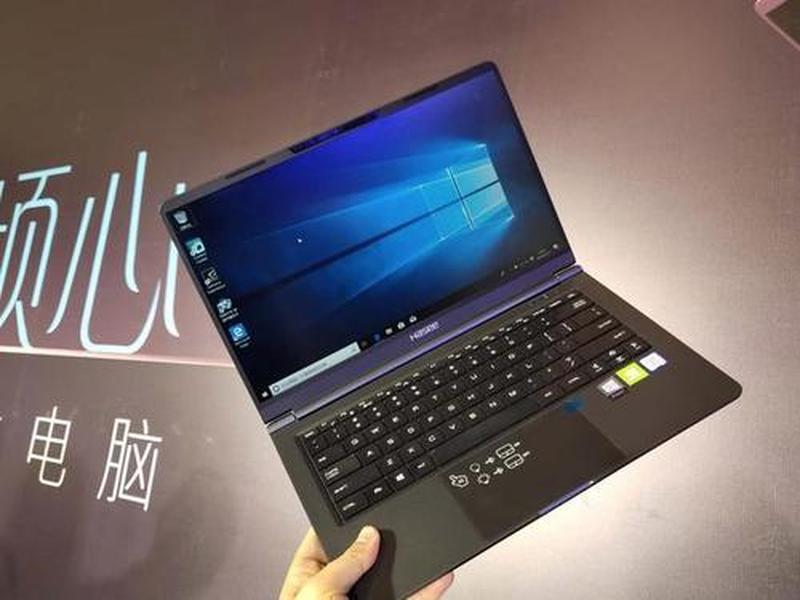 神舟电脑官方网站：引领中国IT创新风潮-第1张图片-铖浩科技