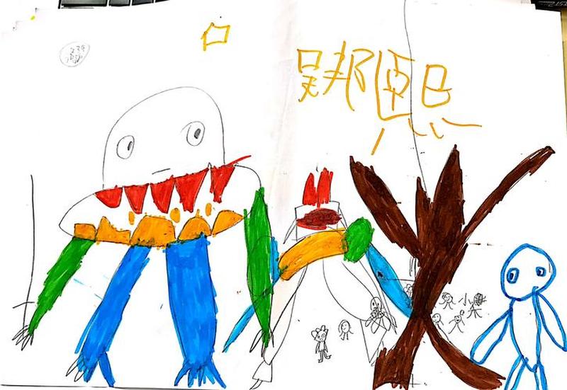 猜猜画画游戏—画笔奇遇：色彩与想象的碰撞-第1张图片-铖浩科技