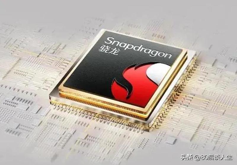 麒麟9000s属于骁龙多少—麒麟9000S赋能旗舰机型，开启5G新时代-第1张图片-铖浩科技