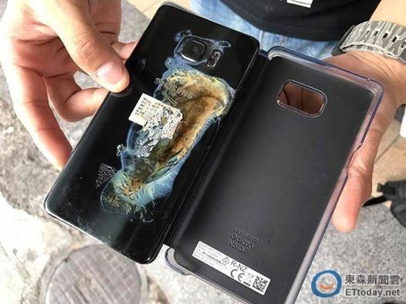 三星Note7爆炸案(三星Note7烈焰风暴：科技巨头的安全危机)-第1张图片-铖浩科技