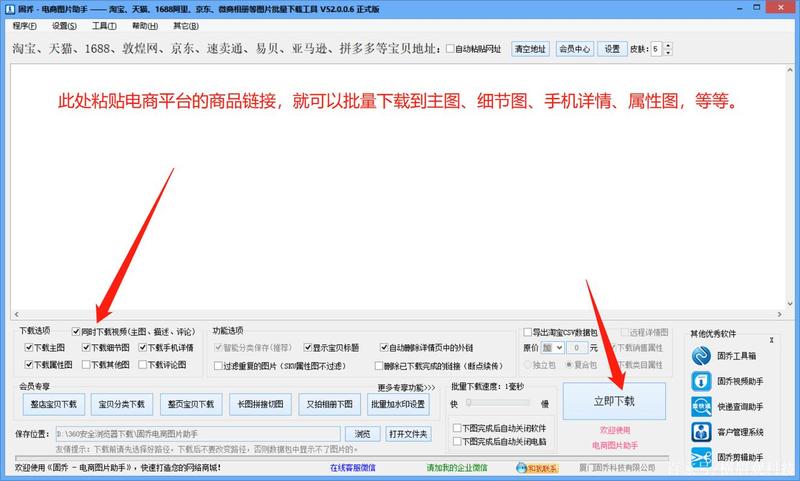 网页无法显示图片_图片失踪之谜：当网页遭遇无图窘境-第1张图片-铖浩科技