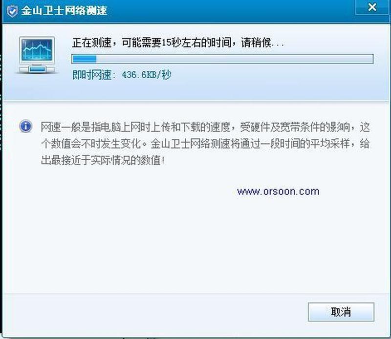 网站链接扫描工具_网站卫士：安全扫描利器，护您 *** 无忧-第1张图片-铖浩科技