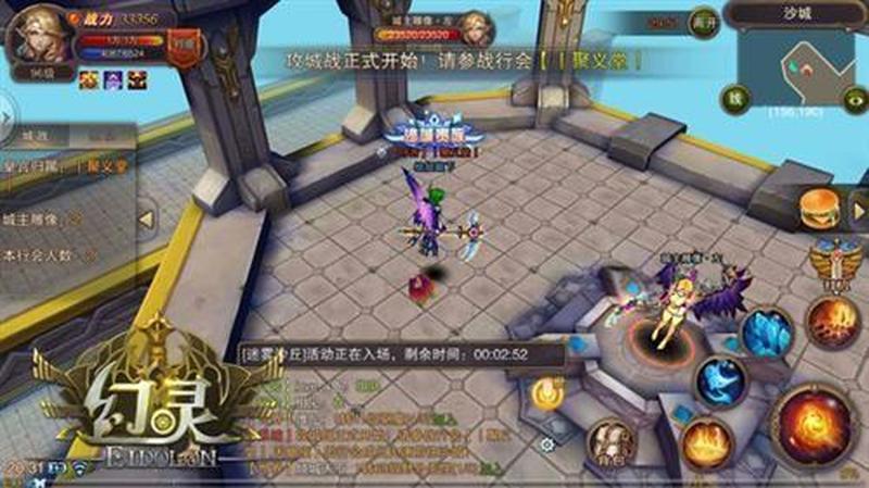 踏入魔幻世界，开启极致3D征程-第1张图片-铖浩科技