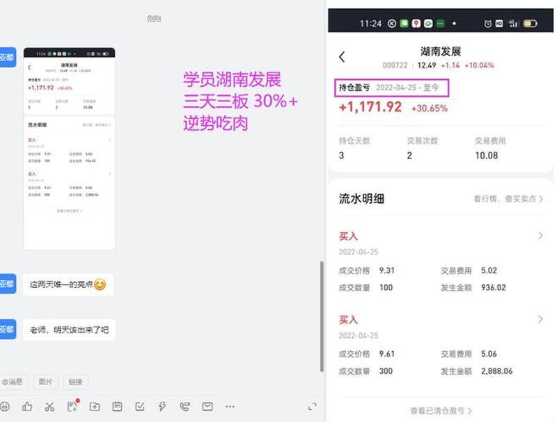 怎么测试上行速度—解锁快速上行，轻松测试你的 *** 潜能-第1张图片-铖浩科技
