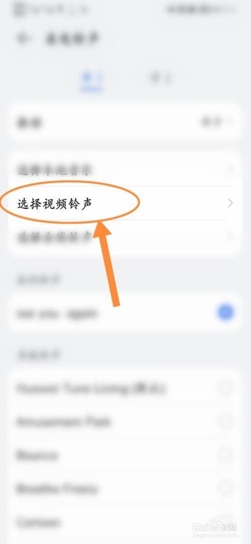 手机放视频没有声音怎么办(视频失声：故障排解指南)-第1张图片-铖浩科技