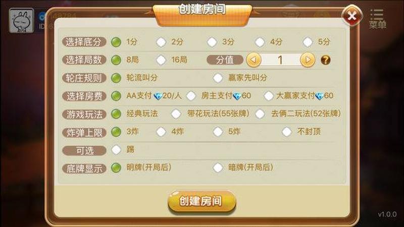 456平台游戏—456游戏大厅官方：体验 *** 与挑战，赢取丰厚奖励-第1张图片-铖浩科技