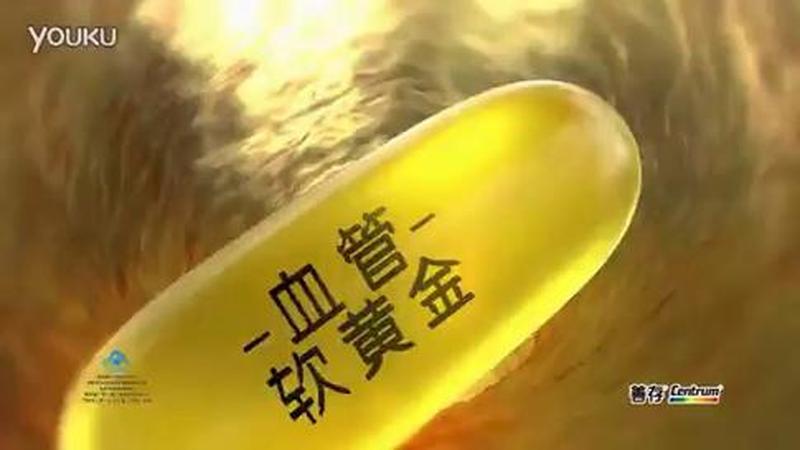 2009优酷空间：时光的胶囊，记忆的映像-第1张图片-铖浩科技