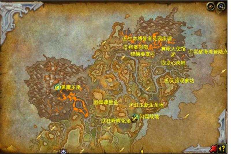 魔兽地图宝库，下载尽享精彩-第1张图片-铖浩科技