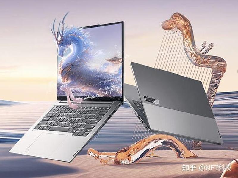 联想启天m6000—联想之巅 启天智享 天际纵横-第1张图片-铖浩科技