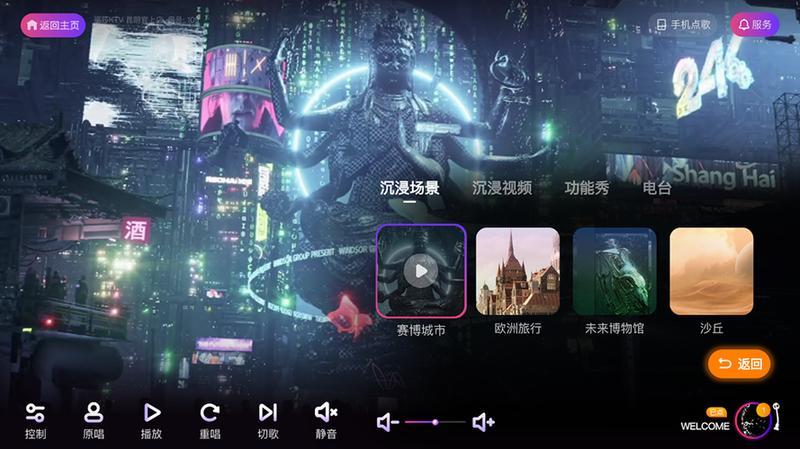 极速畅飙，极致竞速体验：罗技G25驾临赛场-第1张图片-铖浩科技