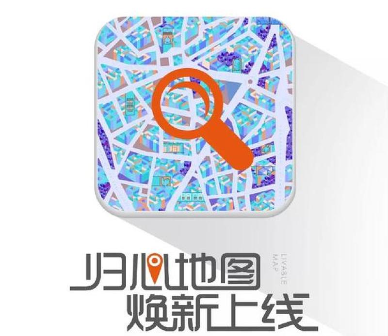 索搜地图数据包一触即达，海量资源随心下载-第1张图片-铖浩科技