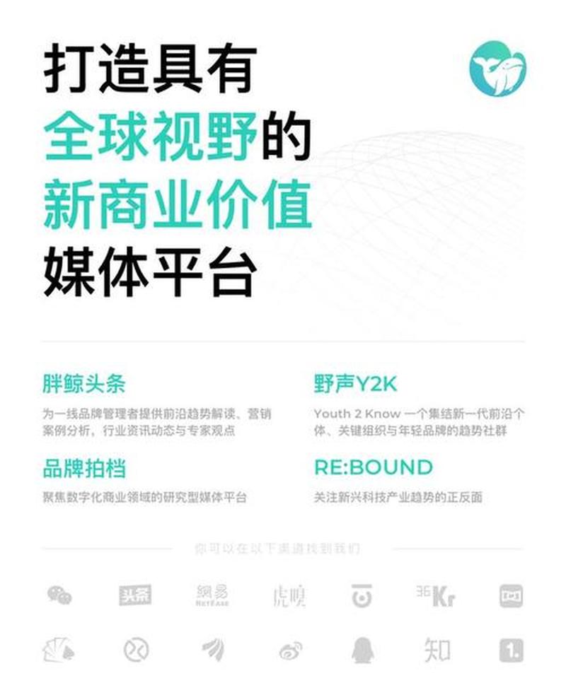 联想手游乐翻天，免费下载嗨不停-第1张图片-铖浩科技