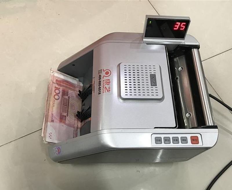 验钞机哪类的好—洞悉真伪利器：探索更佳验钞机-第1张图片-铖浩科技