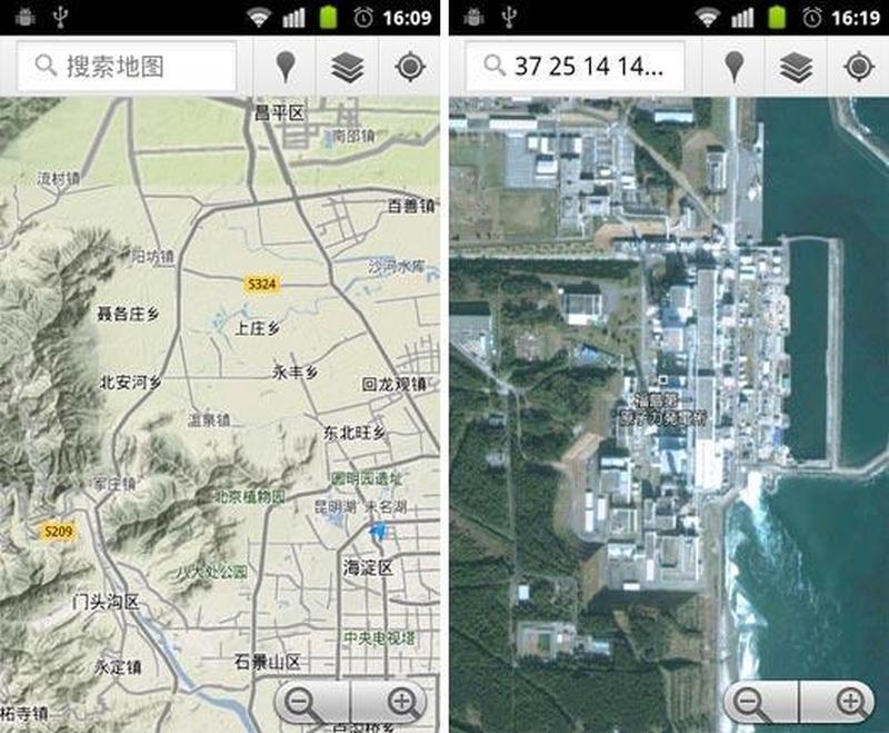 谷歌地图离线数据包_畅游离线世界：谷歌地图数据包助你无忧探索-第1张图片-铖浩科技