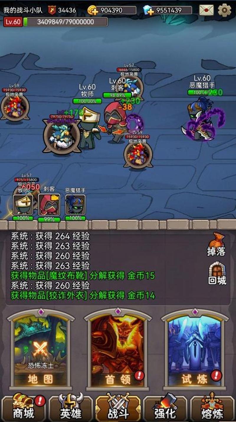 论坛在线时间挂机器—在线时间挂机神器，解放双手赢取巨额奖励-第1张图片-铖浩科技