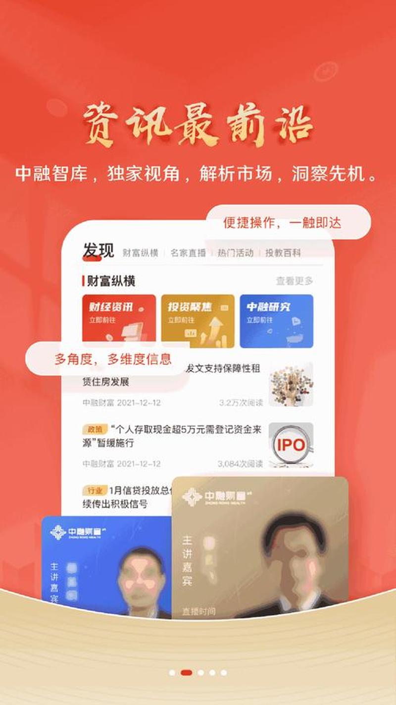下载3gp格式的电影_3GP视频下载利器，极速便捷一触即达-第1张图片-铖浩科技