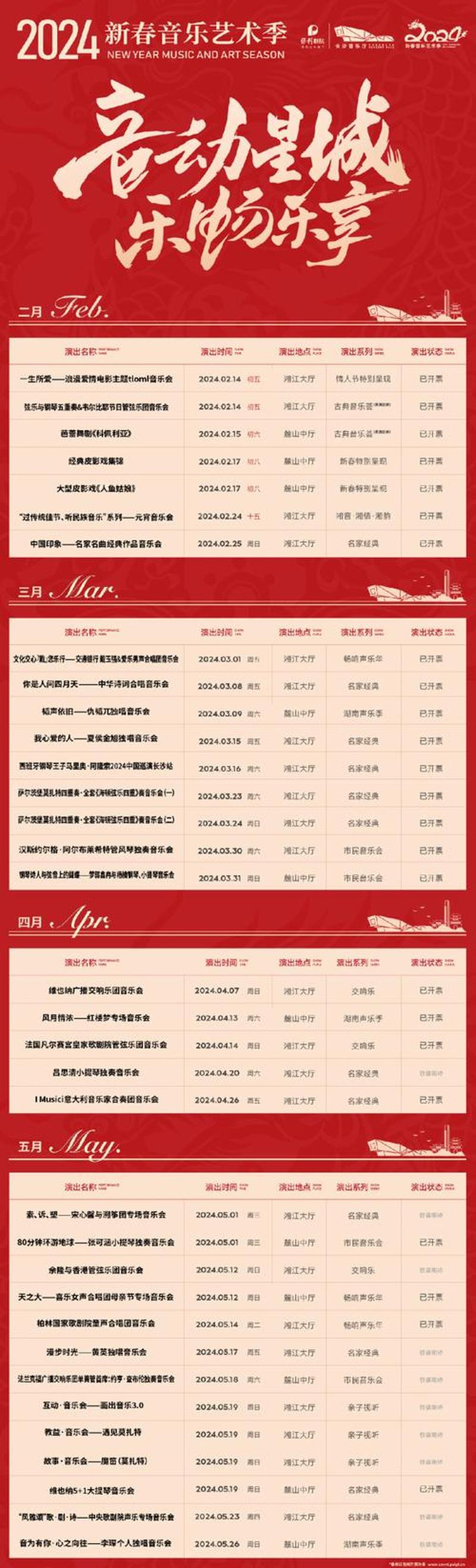 轻松解锁，告别开机密码框束缚-第1张图片-铖浩科技