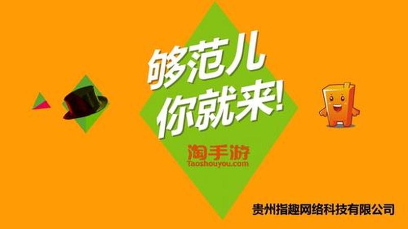 财达天下，交易无忧-第1张图片-铖浩科技