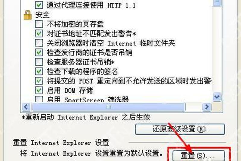 qq新闻迷你版打不开— *** 新闻迷你：随时随地获取最新资讯-第1张图片-铖浩科技