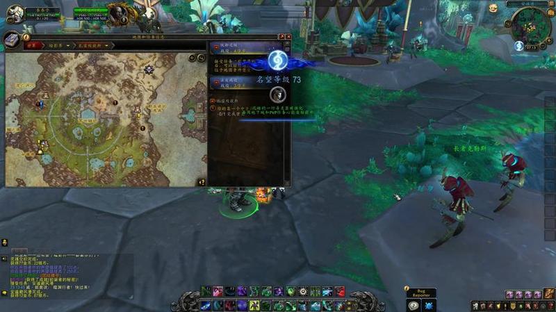 wow熔火前线任务线—熔火前线：烈焰下的日常坚守-第1张图片-铖浩科技