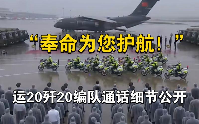 通话神器，护航交流-第1张图片-铖浩科技