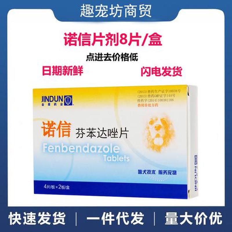 阿里旺旺最新买家版本_阿里旺旺买家版2015最新版闪电下载，与卖家尽情互动-第1张图片-铖浩科技