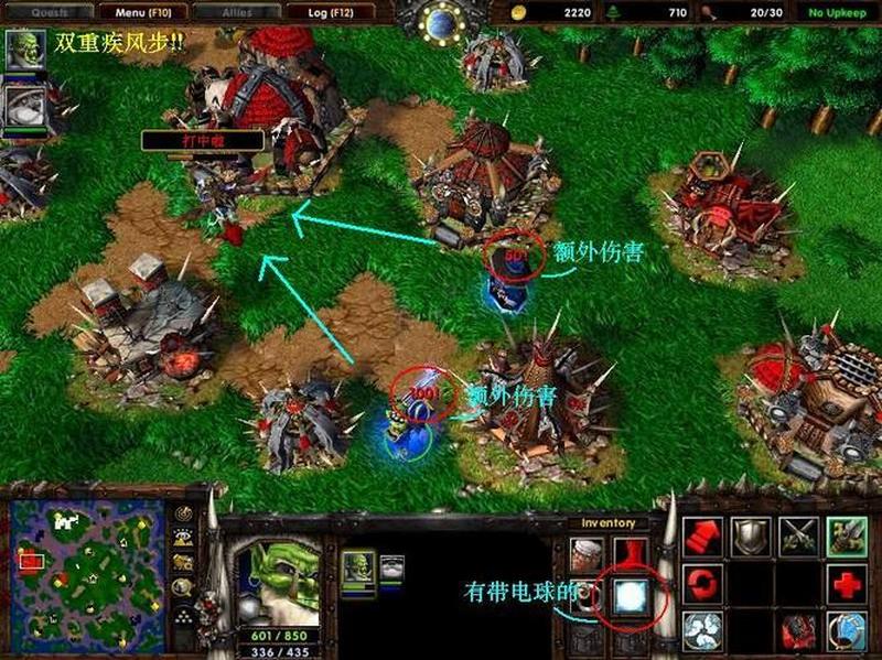 魔兽争霸3秘技大百科：解锁无穷代码力量-第1张图片-铖浩科技