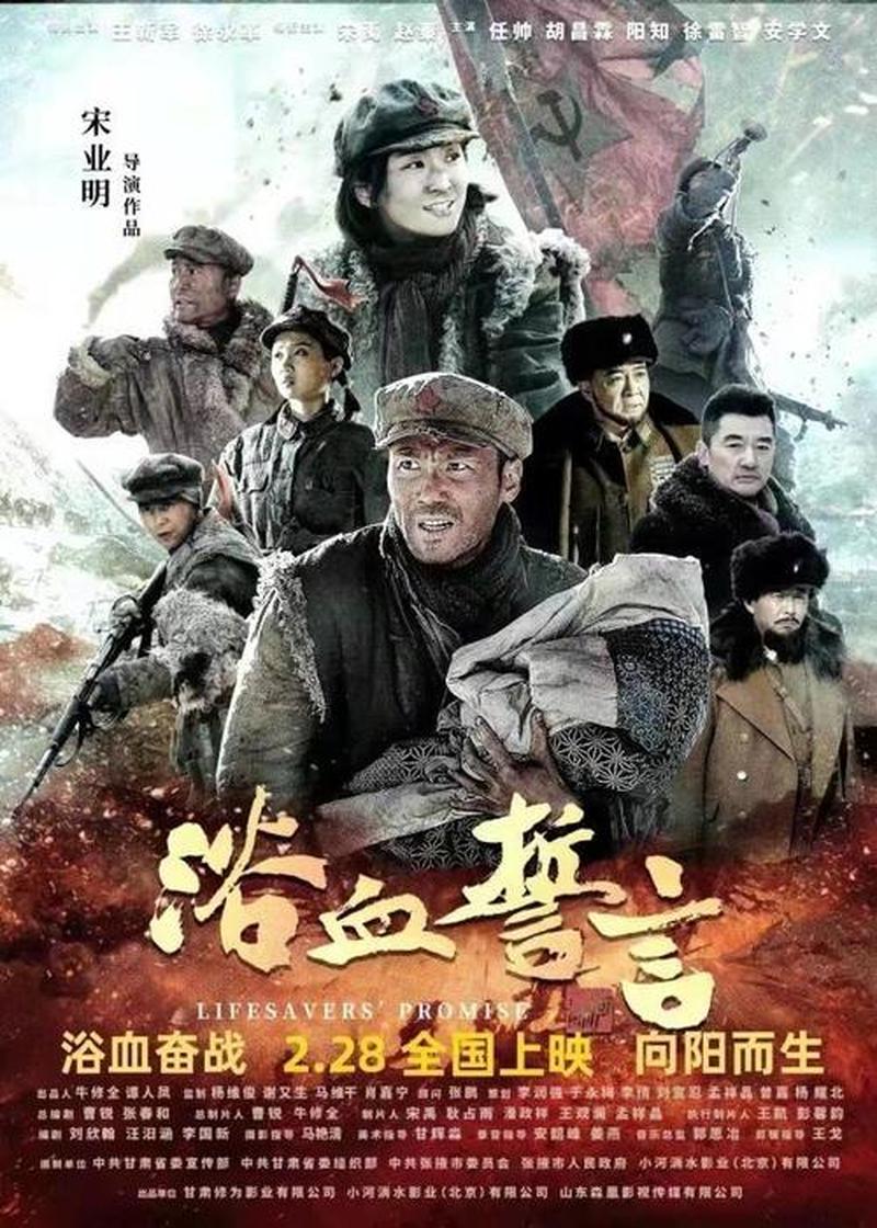 城镇烽火燃，保卫家园誓言坚-第1张图片-铖浩科技