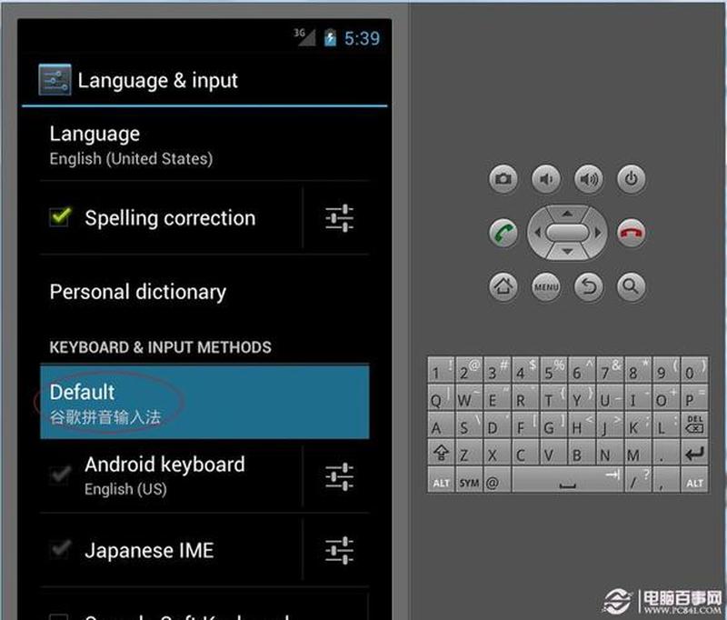 android教程网站_安卓入门指南：从零开始打造你的应用帝国-第1张图片-铖浩科技