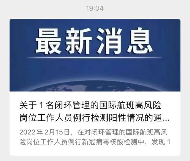 采样码在哪里找(解码采样码：寻觅音源的秘密踪迹)-第1张图片-铖浩科技
