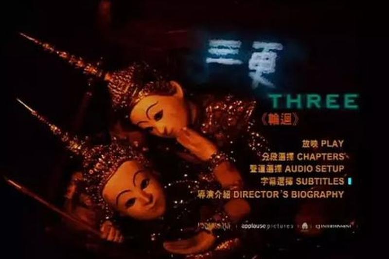 轮回恐怖：无限生还者的宿命之战-第1张图片-铖浩科技