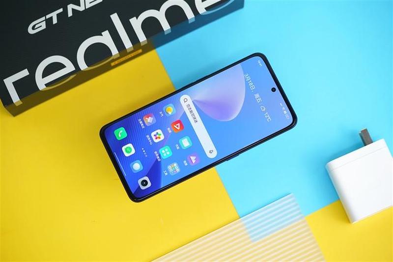 真我gtneo3和红米k50哪个好—真我GT NEO3：旗舰性能，引领电竞新纪元-第1张图片-铖浩科技