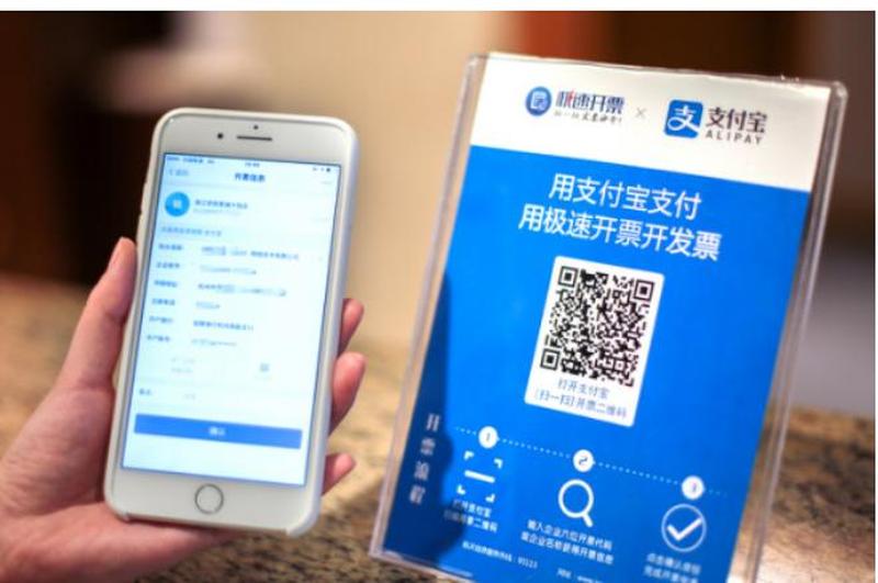 云南国税开票系统：便捷开票，助力企业腾飞-第1张图片-铖浩科技